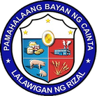 Cainta, Rizal logo