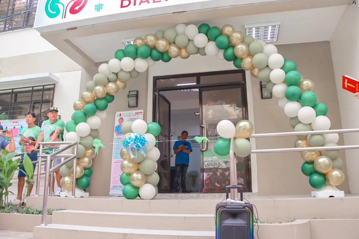 Aksyon Agad Dialysis Center in Quezon City - photo 2 of 12
