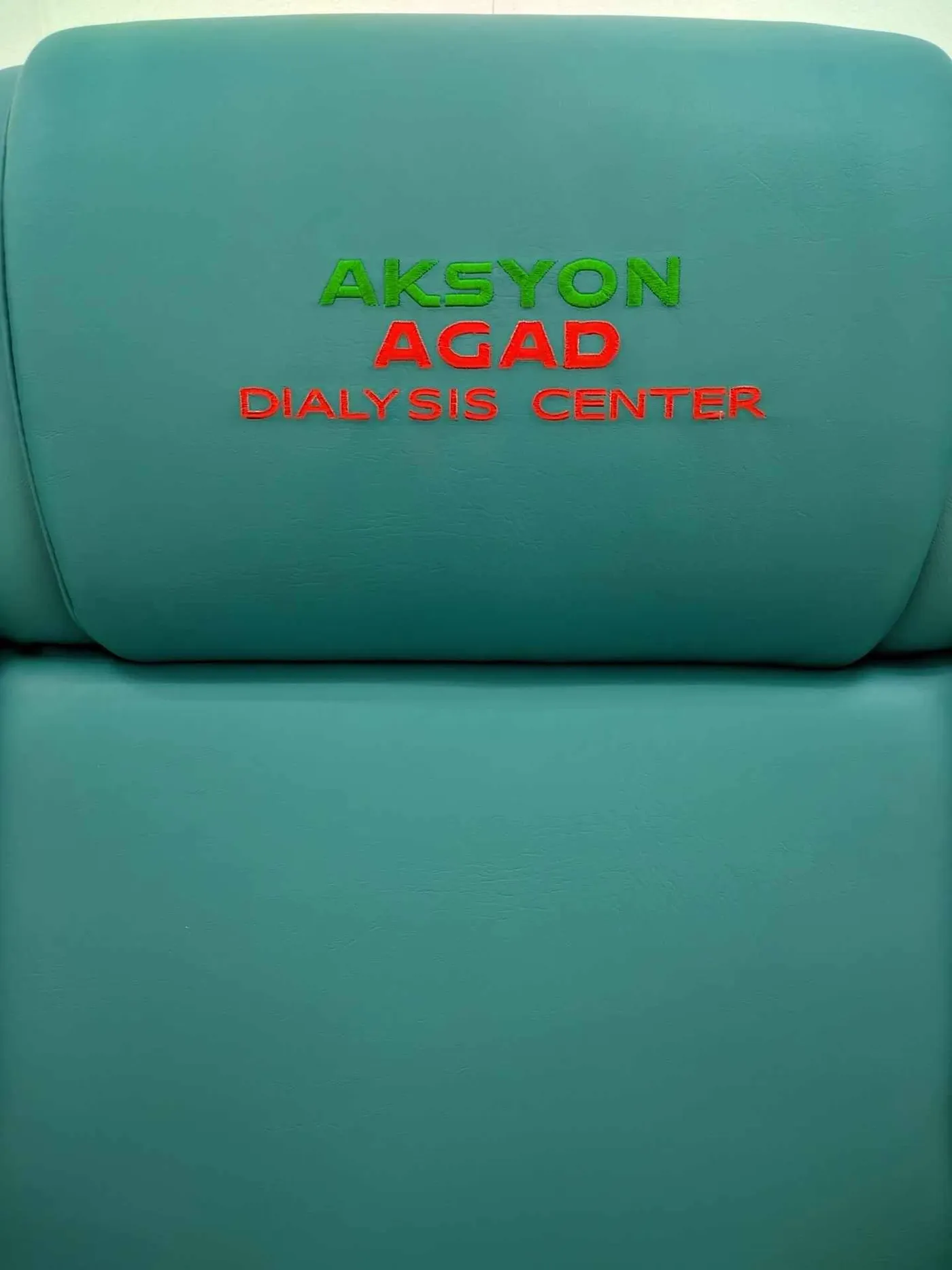 Aksyon Agad Dialysis Center in Quezon City - photo 7 of 12