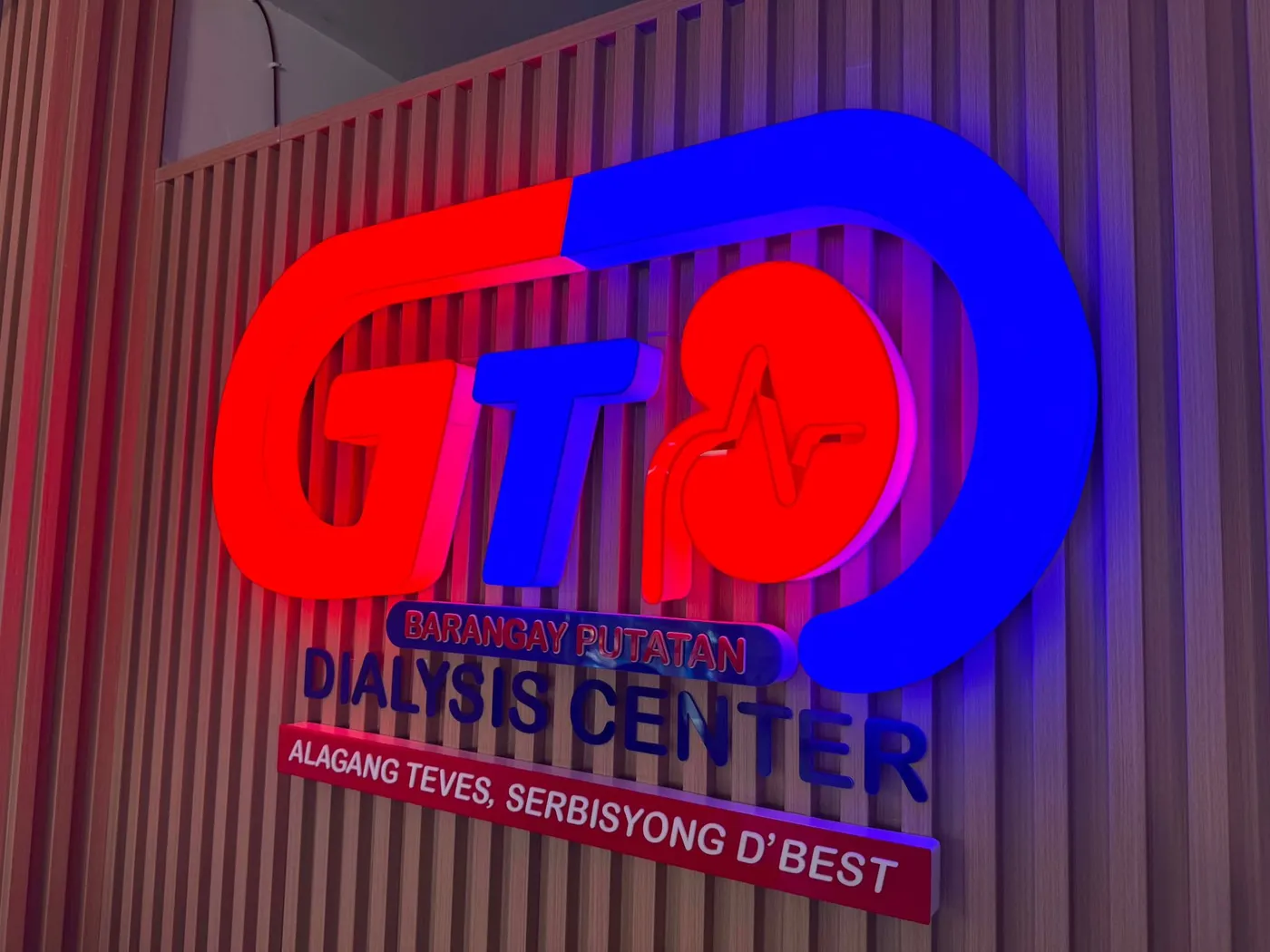 GT Dialysis and Diagnostic Center in Muntinlupa - photo 4 of 12